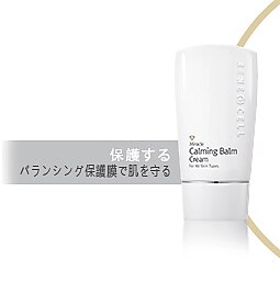 第1印象120%UP!!全ての肌悩みに】韓国式スキンケアで輝く美肌を手に