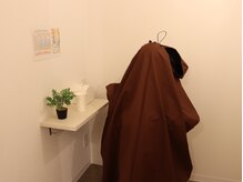 マグ 相模原店(mug)/お顔まですっぽりで美肌に♪