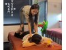 【初回体験、翠空直伝足技コース】足技ツボ押し30分　4,400→3,300