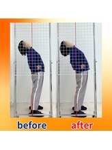 ストレッチヒーロー 福山神辺店/ビフォーアフター【1回の変化】