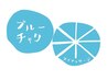 ～◎◎通常メニューはこちら◎◎～　(LINEからの予約が簡単お得＊)