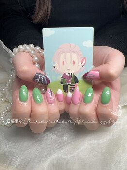 ラベンダー(Lavender)/１０本＋80分デザイン