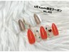 Kaedeクーポン☆選べるシンプルデザイン¥7,500→¥6,500
