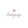 フェリネージュ(Feerieneige)のお店ロゴ