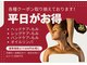 旋の写真