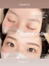 ユーアイ 名古屋栄店(Yuueye)/アイブロウ×まつ毛パーマ