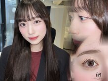 ハルキミナトアイ 原宿(HARUKI MINATO EYE)/流し目デザイン