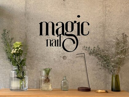 マジックネイル(magic nail)の写真