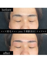 ユー 千葉駅前店(you)/メンズ眉毛/メンズ眉/千葉駅