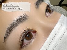 ニュイ(＿N＿nyui)/まつ毛パーマ