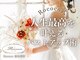 ロココ 恵比寿店(Rococo)の写真/【一生に一度の大切な1日の為に☆】Rococoのバストアップメソッドで美しいウェディングドレス姿に♪
