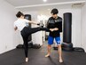 【本気でダイエット】パーソナルキックボクシング45+初回カウンセリング15