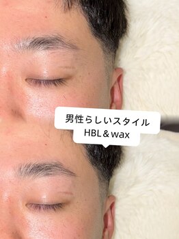 ランド(LAND)/【メンズ】HBL+眉wax