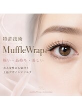 ズール(ZUL)/特許技術マツエクMuffleWrap 