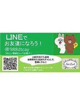 シリーラッシュ 武蔵小杉/LINE公式アカウント☆