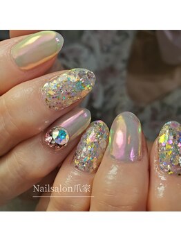 爪家/【全メニューオフ・ケア無料!】