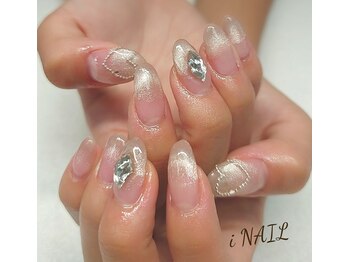アイネイル(iNAIL)/