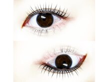 ビューティーサロン リンド(Beauty Salon Lindo)/まつ毛カール