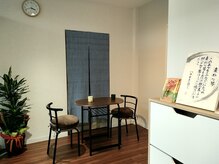 カフェのような待合室で施術後お茶のサービス付き♪ 高島平/板橋