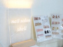 シェル(shell)の雰囲気(定額デザイン多数★)