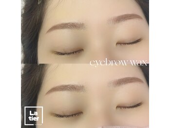 ラティエ(Latier)/美眉スタイリング