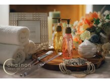 シェノン(chainon)/ブライダルエステ専門店です