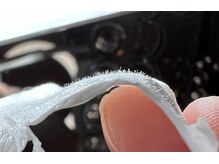 ラヴィン/韓国美肌waxでゴッソリ