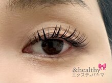 プラスアイ 赤羽東口店/＆healthy/担当：田中