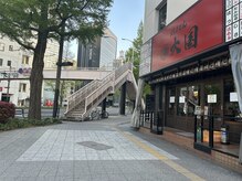 レムスパ(RemSpa)/