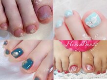ハニーバニー(HoneyBunny)