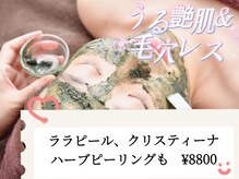 蓮の花