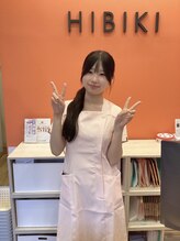 ひびき鍼灸院 整骨院 松田 里紗子