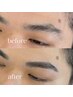 【メンズ眉毛☆４週間以内10%OFF】一宮眉毛Wax ＋アイブロウリフト¥6,930 