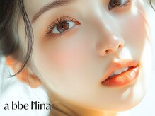 アッベリーナ ラシン 東津田店(abbellina×Racin)