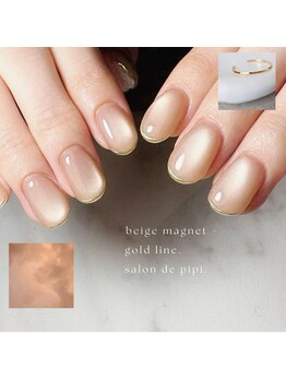 サロンドピピ(salon de pipi.)/¥6.500