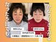 ルルラボ(LuLu beauty labo)の写真