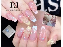 リッチ ギンザ(Rich Ginza)