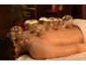 【新規様のみ】最強☆ほぐれるアロマ(アロマ,ほぐし,吸玉,カッサ)60分¥7900