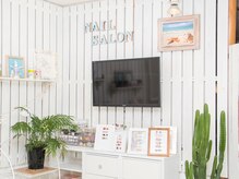 ネイルサロン コーラル(CORAL)の雰囲気（PrimeVideoやYouTubeで映画を見ながらゆっくりお過ごしください）
