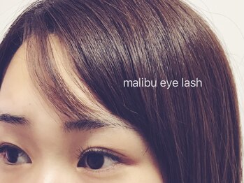 マリブ ヘアリゾート アイラッシュ みどり店(malibu hair resort eyelash)/9-10-11ミリ C-B 0.15 100本