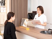 はぐくむ(Hagukumu)/