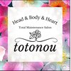 トトノウ(totonou)のお店ロゴ