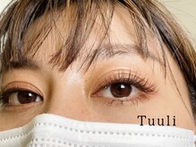 トゥーリ 沖縄市店(Tuuli)/カラーエクステ140本 カラーMIX