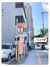 花鳥風月トータルビューティー/アクセス(3)