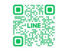 穴田鍼灸整骨院/