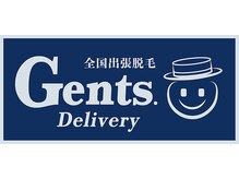 ジェンツ フナバシ(Gents.FUNABASHI)/全国対応出張脱毛サービス♪