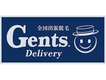 ジェンツ フナバシ(Gents.FUNABASHI)/全国対応出張脱毛サービス♪