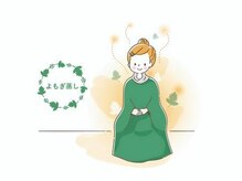 セイラ(seira)の雰囲気（ポカポカ温活～よもぎ蒸し～）