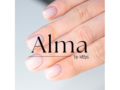 アルマ バイ キティズ 谷保店(Alma by kittys)の写真