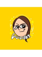 ココリラックス(Coco Relux)/藤野です。